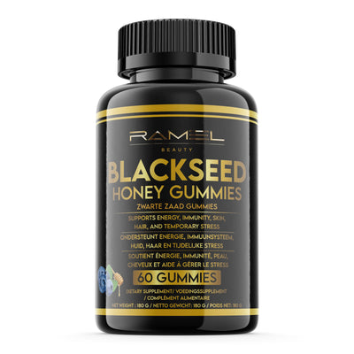 Blackseed Gummies - Image #1